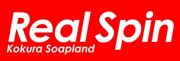 Real-spin
